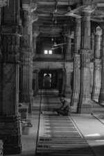 Prayer Hall
