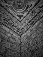 Tomb of Iltutmish, Qutub Minar